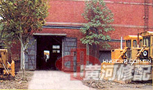 修理车间局部图