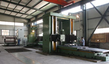 华康工程机械配件厂