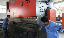 华康工程机械配件厂