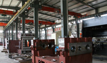 华康工程机械配件厂