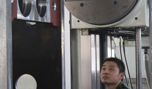 华康工程机械配件厂