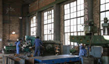 华康工程机械配件厂