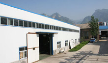 华康工程机械配件厂