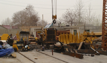 华康工程机械配件厂