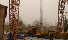 华康工程机械配件厂